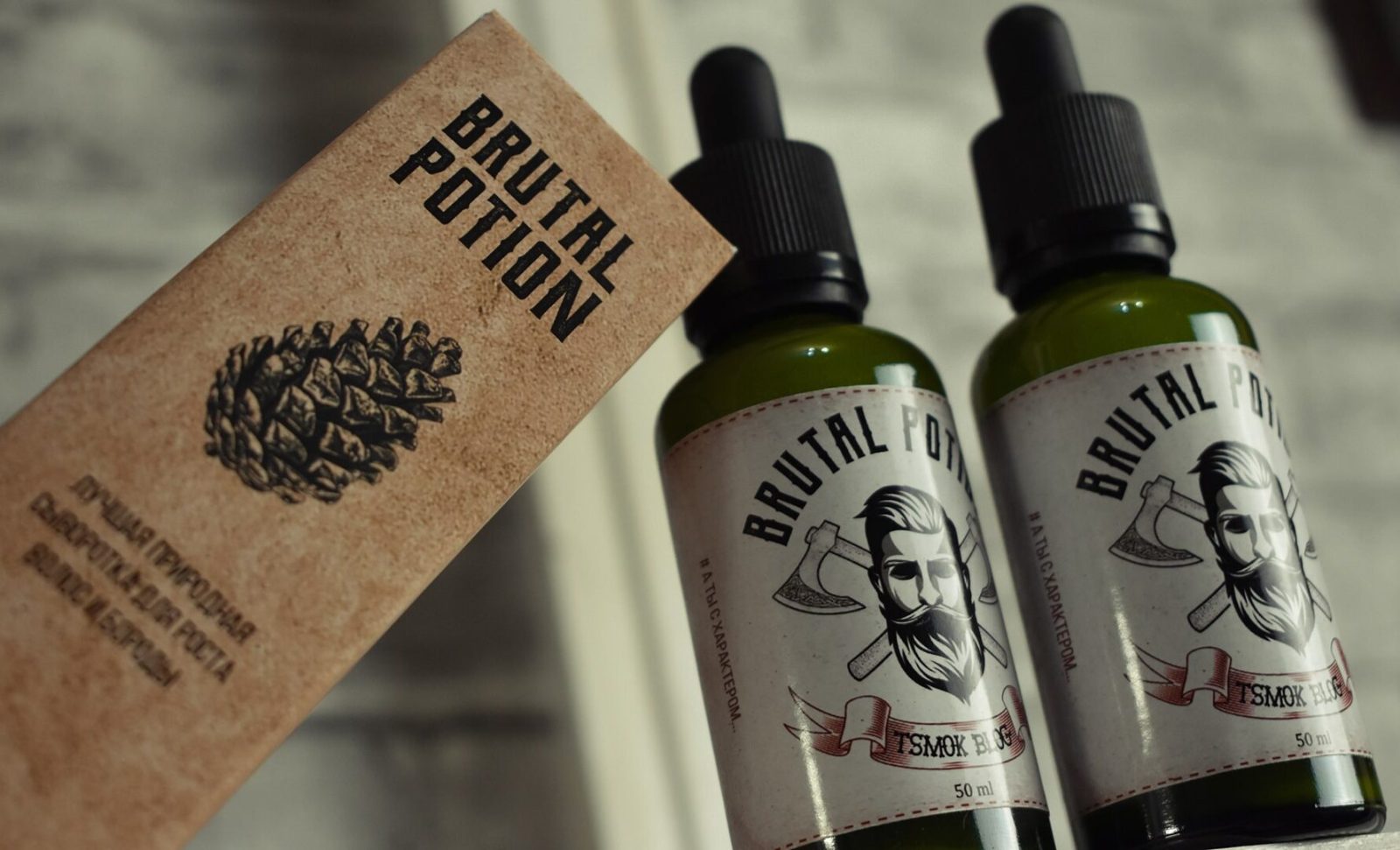 Обложка кейса МОХъ: продукт Brutal Potion