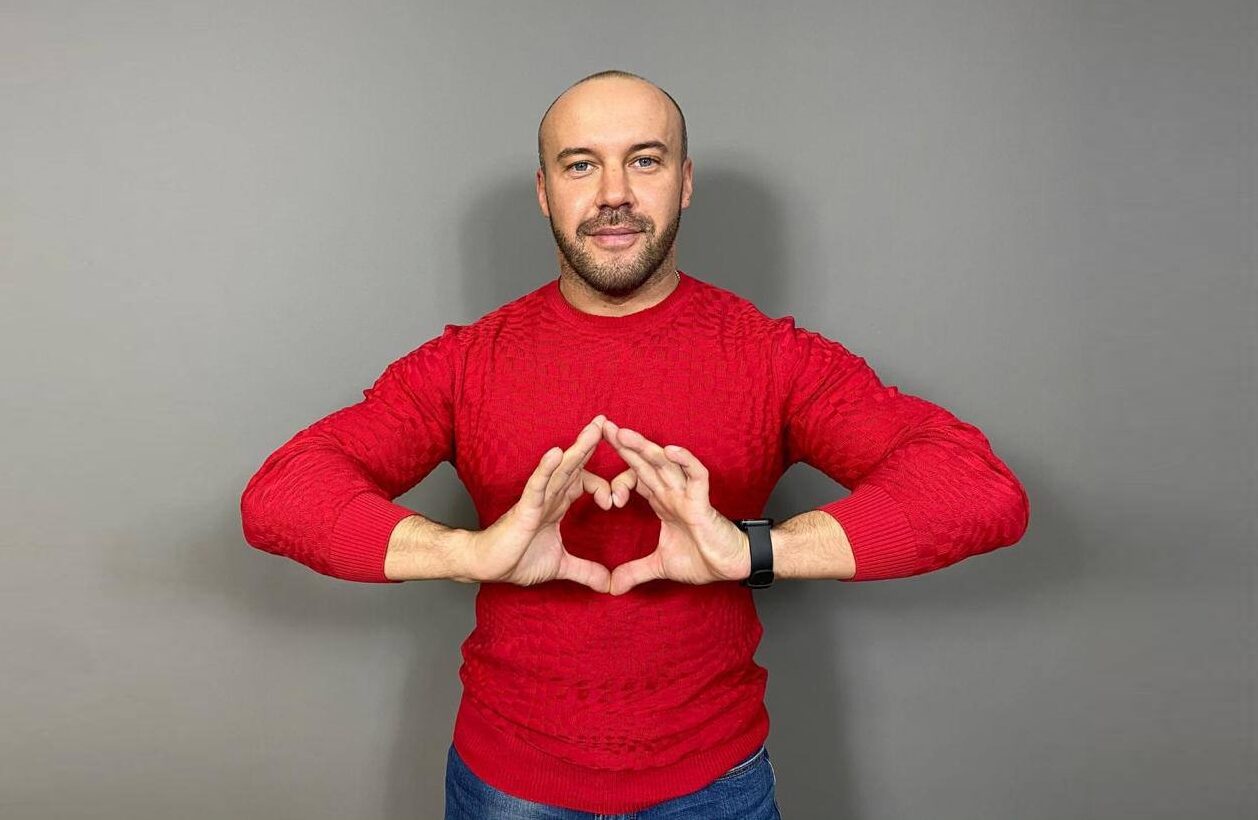 Обложка кейса «Найди себя!»: Александр Мариненко